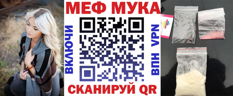 Магазин наркотиков Апрелевка АМФЕТАМИН  ГАШ  APVP  Канабис  COCAIN 