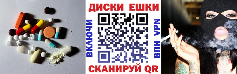 Ecstasy бентли  Апрелевка 