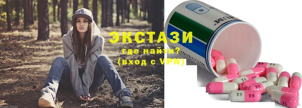 прущая мука Алексеевка