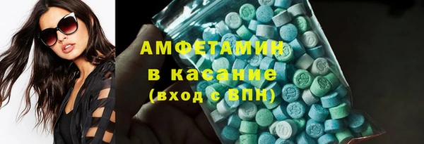 спайс Алзамай
