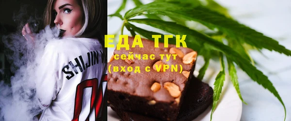 спайс Алзамай