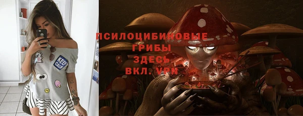 мефедрон мука Алексин