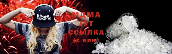 спайс Алзамай