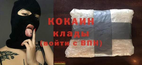 мефедрон мука Алексин