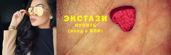 мефедрон мука Алексин