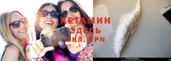 гашиш Нязепетровск