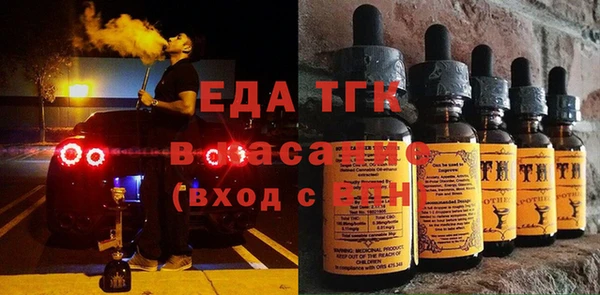 прущая мука Алексеевка