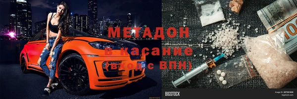 мефедрон мука Алексин
