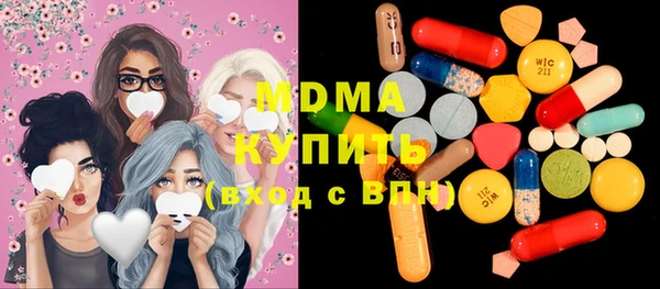 спайс Алзамай