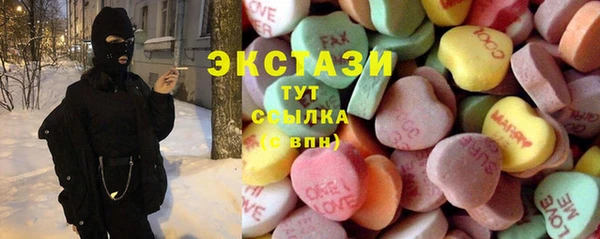 прущая мука Алексеевка