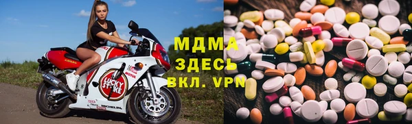 прущая мука Алексеевка