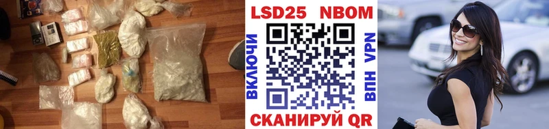 blacksprut как войти  Апрелевка  Лсд 25 экстази кислота 